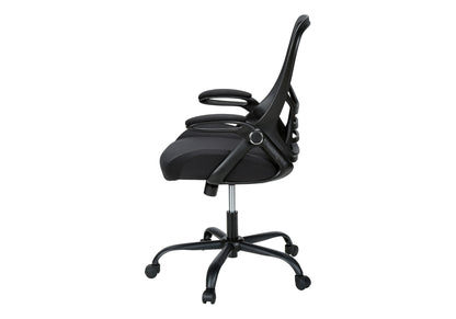Monarch Specialties I 7367 — vue 4